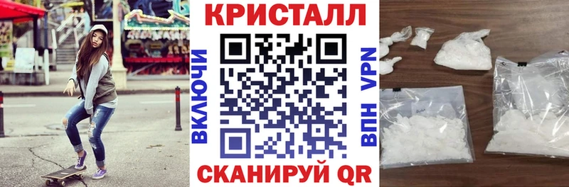Амфетамин Premium  Богучар 