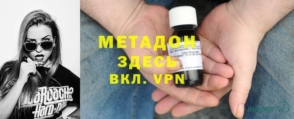 круглые Беломорск