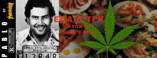 круглые Беломорск