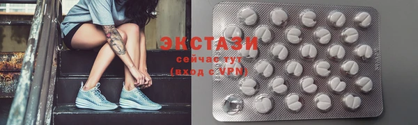 круглые Беломорск