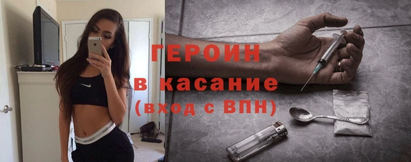ALPHA-PVP Белоозёрский