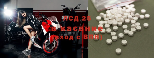 кокаин VHQ Богданович