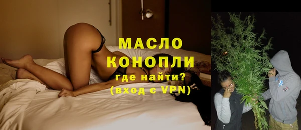 кокаин VHQ Богданович