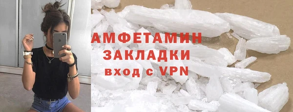 jwh Покровск