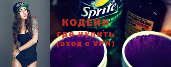 герыч Богородицк