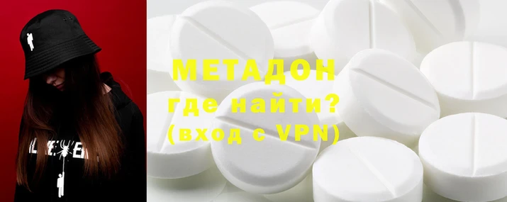 гашик Белокуриха