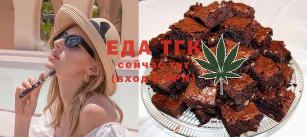 кокс Покров