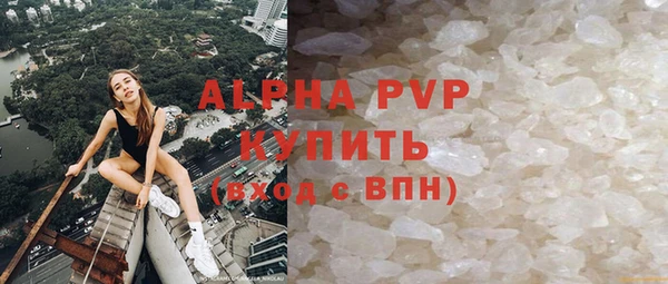круглые Беломорск