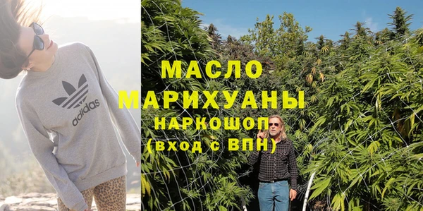 круглые Беломорск