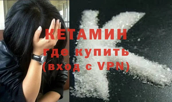 круглые Беломорск