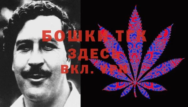 кокаин VHQ Богданович