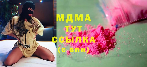 круглые Беломорск