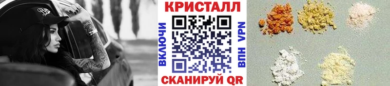 Первитин пудра  Богучар 
