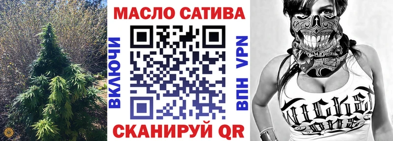 Дистиллят ТГК вейп Богучар